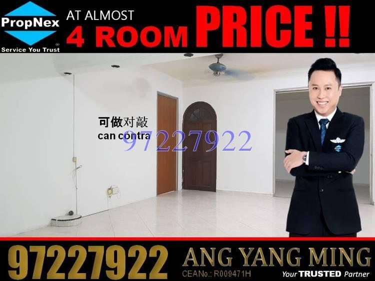 Blk 704 Jurong West Street 71 (Jurong West), HDB 5 Rooms #172635832